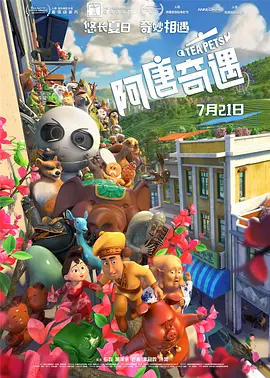 亚洲国产v