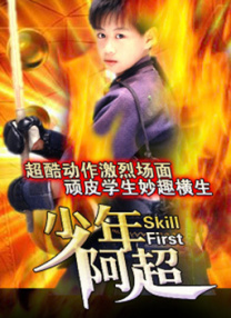 午夜色综合